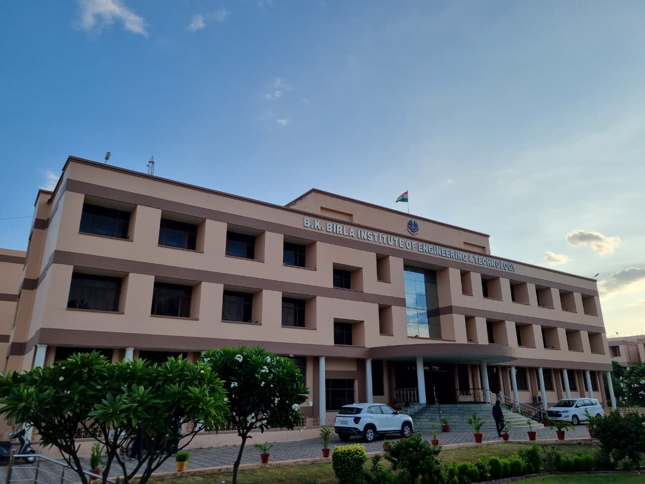 College Grievance Portal screenshot